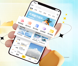 宝鸡苹果APP定制开发拼购电商系统放弃繁琐而耗时的工作，让我们的专业软件应用程序解决方案带给你收益。【特惠大礼，感恩回馈】