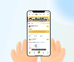 宝鸡小程序开发旅游购票系统从想法到产品，我们的团队竭诚为您服务【购买更多，享受更多优惠】