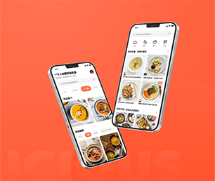 宝鸡IOS APP定制会员制电商系统为您提供全面、定制化的软件解决方案【专业技术，超值体验，现在购买有惊喜】