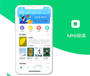 宝鸡APP定制CRM系统从想法到产品，我们的团队竭诚为您服务【限时优惠，机会不容错过】