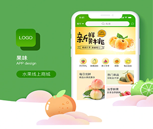 宝鸡APP定制上门推拿预约系统科技让生活更美好，我们让科技更贴近生活【限时特价，带回家！】