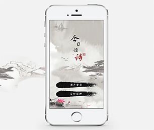 宝鸡IOS APP定制开发云仓微商系统工业4.0时代，软件开发公司不可或缺【折上再折，超值优惠】