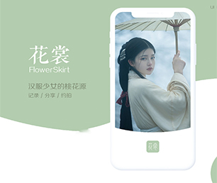 宝鸡小程序开发多商户电商系统让我们一起创造更美好的明天【一次机会，不容错过！】