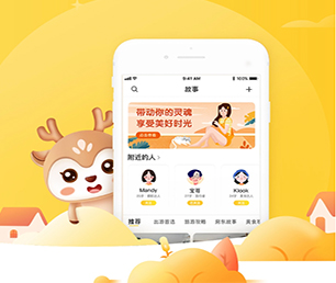 宝鸡公众号定制开发家电维修预约系统让我们携手创建更美好的数字世界!【速来抢购，秒杀全场！】